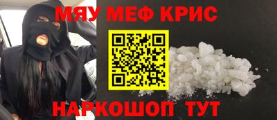 трава Будённовск