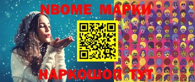 COCAINE Бугуруслан