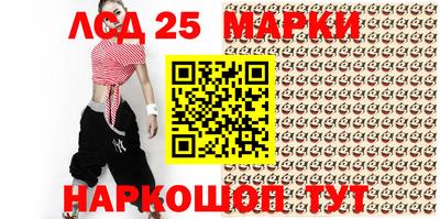 COCAINE Бугуруслан