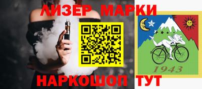COCAINE Бугуруслан