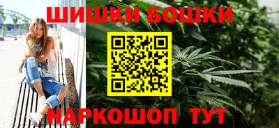 трава Будённовск