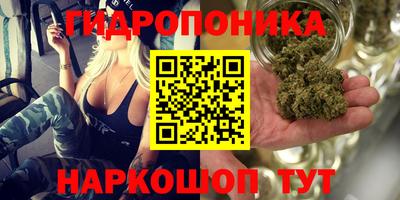 COCAINE Бугуруслан