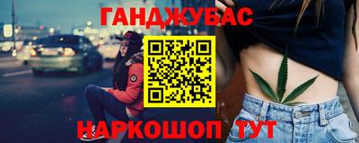 COCAINE Бугуруслан