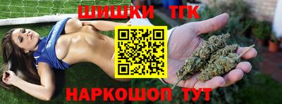 COCAINE Бугуруслан