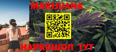 трава Будённовск