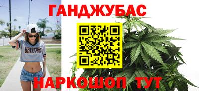 COCAINE Бугуруслан