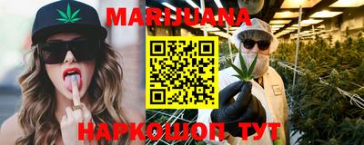 COCAINE Бугуруслан