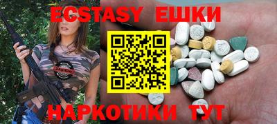 COCAINE Бугуруслан