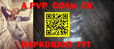 COCAINE Бугуруслан