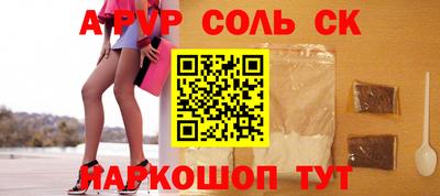 COCAINE Бугуруслан
