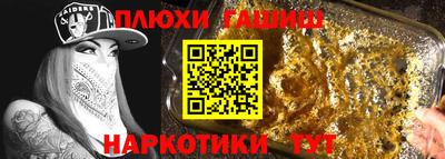 COCAINE Бугуруслан
