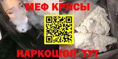 COCAINE Бугуруслан